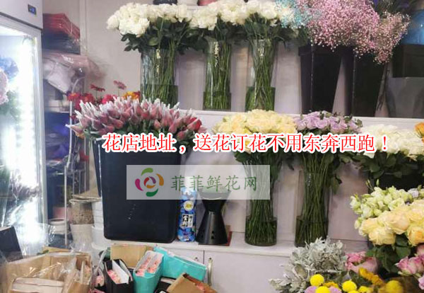驻马店上蔡县花店地址,驻马店上蔡县送花订花不用东奔西跑!