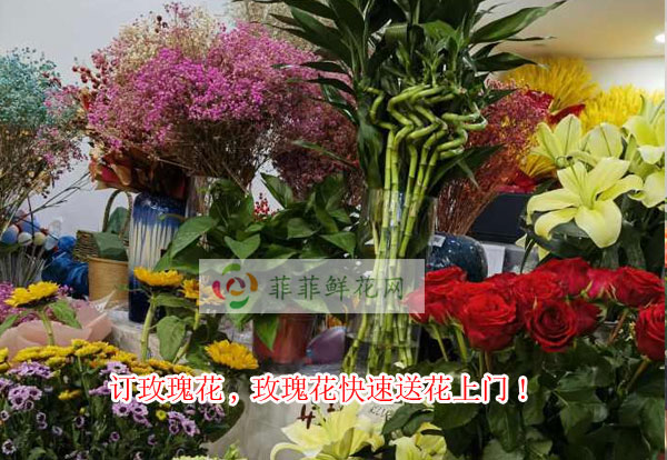 驻马店上蔡县订玫瑰花,驻马店上蔡县玫瑰花快速送花上门!